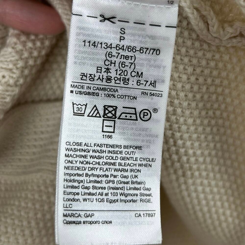 Gap Kids Long Sleeve Knit Cardigan Sweater Cream Preppy Girls Size Small 6-7 - Picture 4 of 5